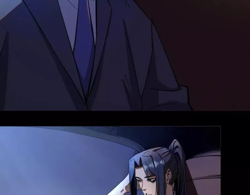 我被地球绑架了,第16话 陷阱？,第63张